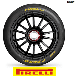 175/70R14 LT 95/93S AL01